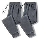 2025 New Men Loose Sweatpants Casual Elastic Drawstring Pants Male Elastic Waist Soft Casual Ankle Band Zipper Pockets Trousers